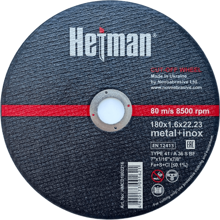 Круг відрізний Hetman 41 180х1.6х22.23 мм, по металу